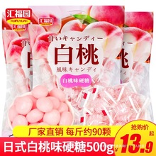 ��ϵ�ΰ���ˮ��֭Ӳ��500gˮ����ζ����Y��ϲ�����lɢ�b�д��ǹ�