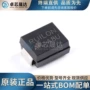 瞬变双向全新抑制二极管