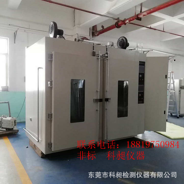 科昶 厂家非标 产精密工业烘箱，电热烘干箱烤箱等电热设备