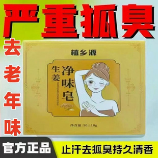 �S�����lֲ�lԴ��Ʒ���������������ֹ������l