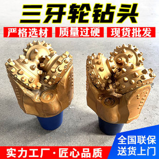 8Ӣ����X����݆��^ ���z�ܷ�Ӳ�|�Ͻ�ˮ���;�Ӳ�،�����݆��^