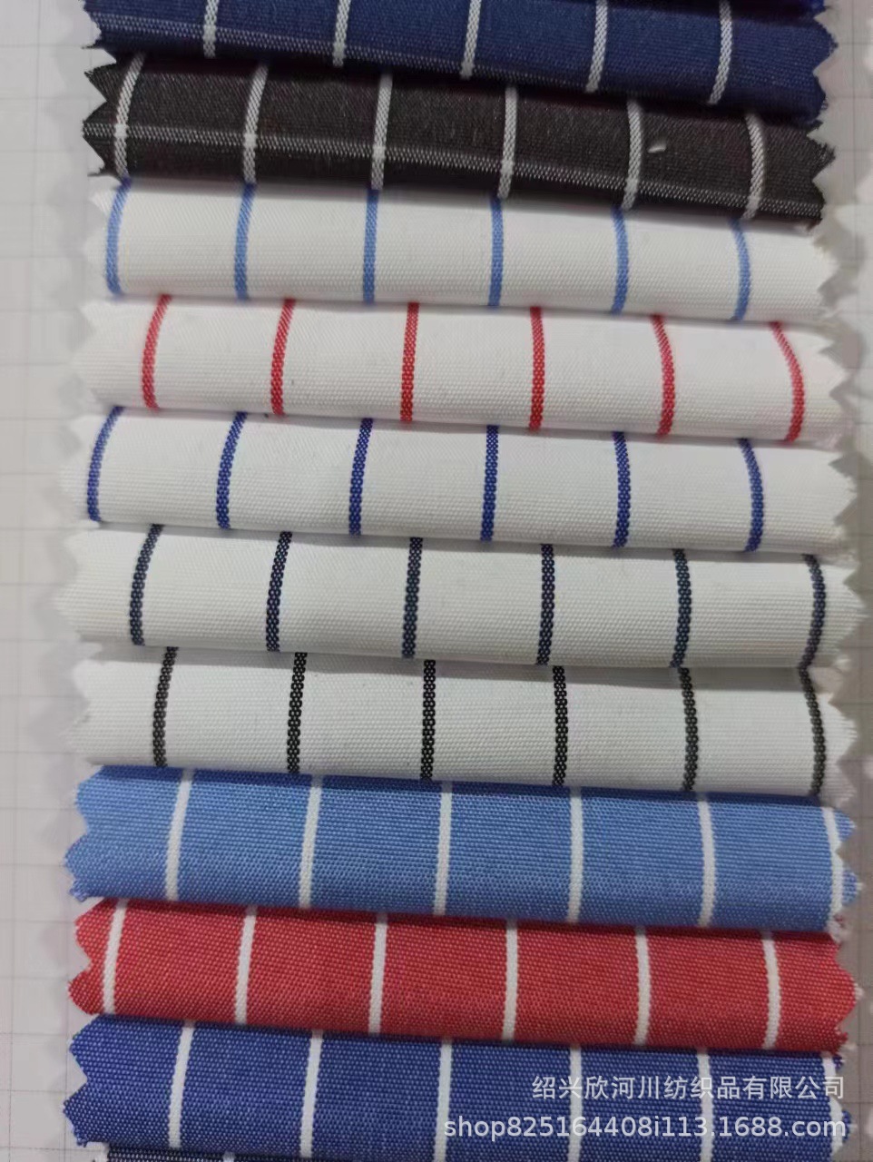 现货供应 衬衫条纹布 格子布 全涤色织条 包边布 里布口袋布