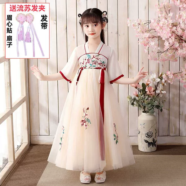 0027 apricot color-short-sleeved dress] Send a quadruple gift