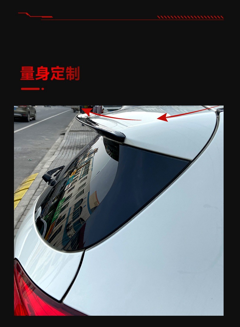 Applicable to 2013-2018 Mercedes-Benz A- Class w176 a180 a200 Small Tail Top Wing Fixed Wind Wing Cross-border Modified Parts