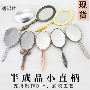 �ֳ��R��diy����ֱ���ۯB�͹�С�R�ӹ��L��ͯ�W����ˇV���R��