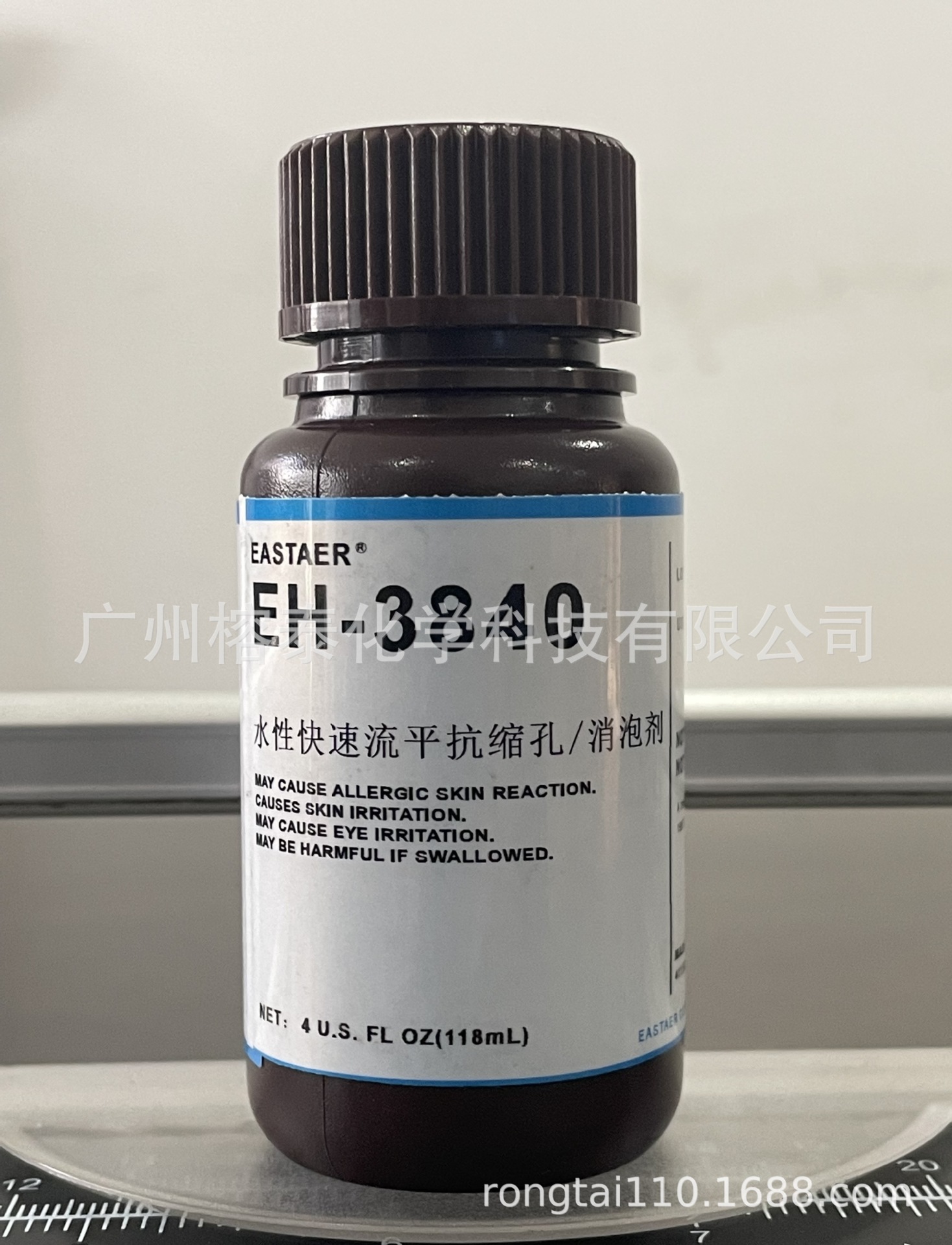 多功能流平增滑剂/抗缩孔剂EH-3840/EH-3845抗回粘抗涂鸦