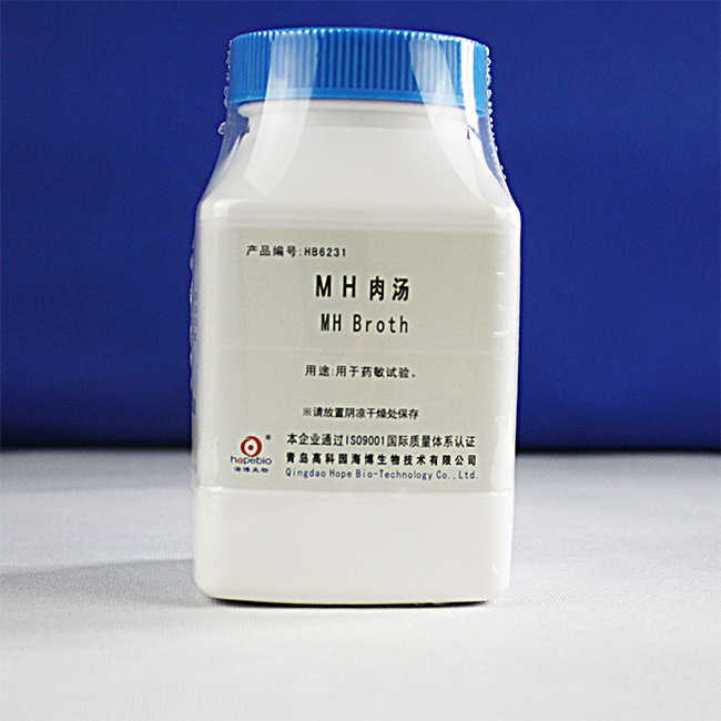 MH肉汤（MHB）Mueller-Hinton Broth HB6231  250g  青岛海博生物