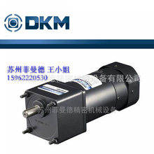 �n��DKM늙C �{��늙C 늴��Ƅ�늙C9BDGC-120FP DKM�Б��x܇늙C