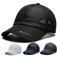 V 34046 Mesh sun baseball cap ���۷�ɹ����ñ�羳����ͨ��