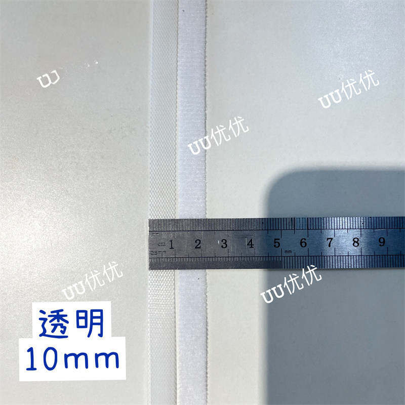 6mm8mm10mm 娃用魔术贴白色超细b娃衣辅料小布ob11配件娃娃|undefined