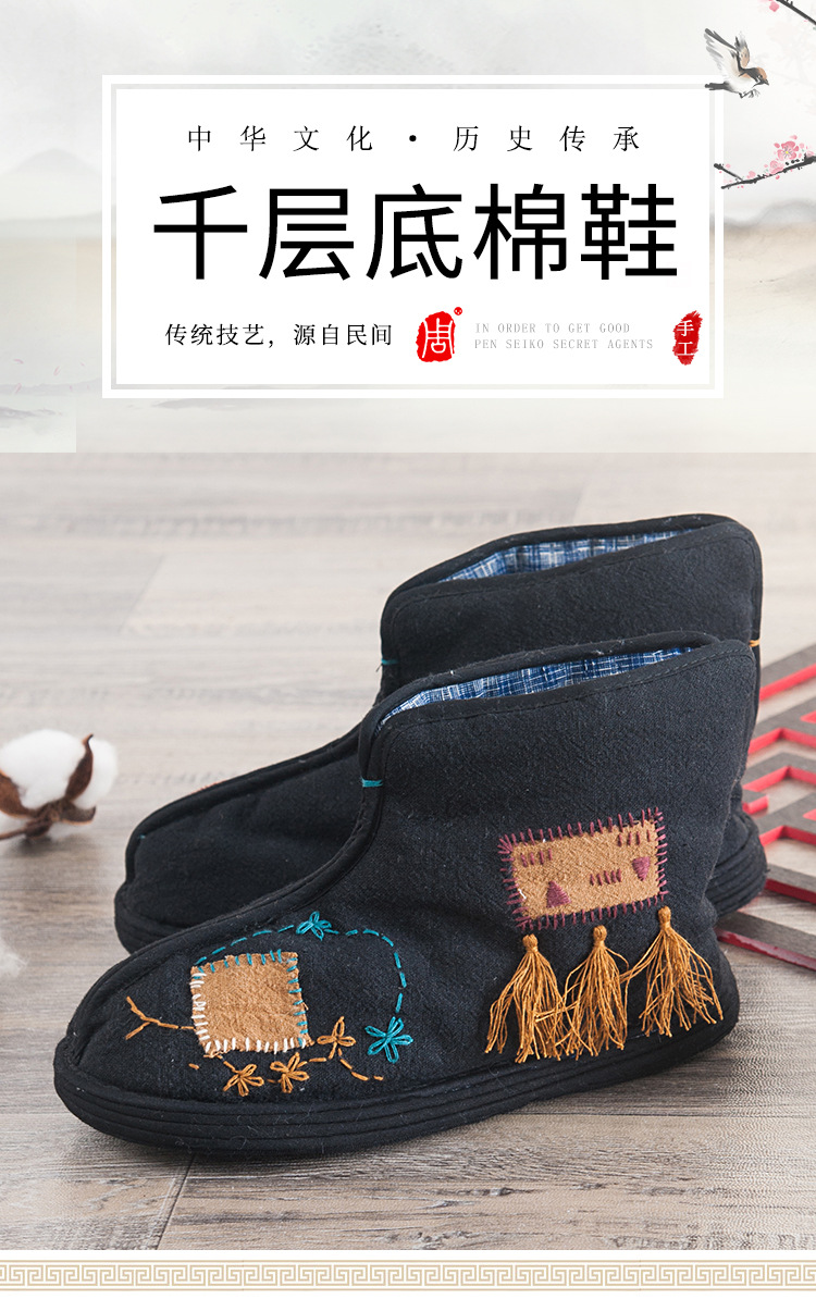 详情图