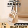 双肩大容量女士定制双肩包