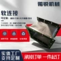 伸缩排烟方形耐磨软接头