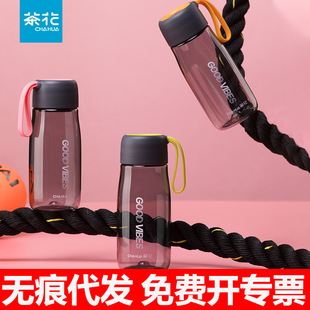 �軨����ˮ�������͸ߜ�520ML������͸���\�ӱ���������ݲ�F؛