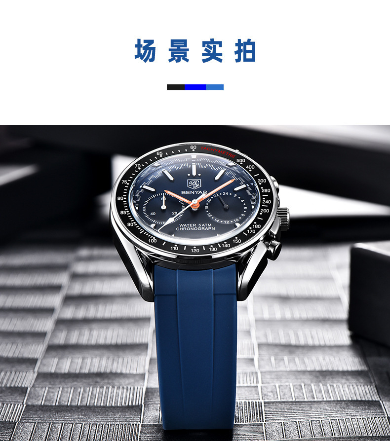BY-5194_17.jpg