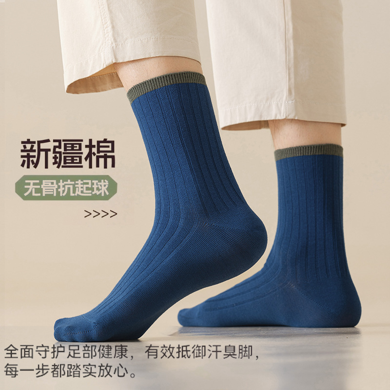 Reprehenderit qui in ea