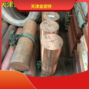 ���и��Ҏ��C18150���t�~��200���t�~�嶨�����~����