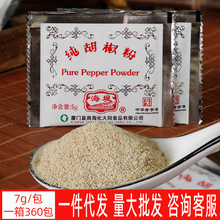 �B�T���̼��׺�����5g����С���b�u�����㿧ଷ��}�ϼ����{���Ҝ�
