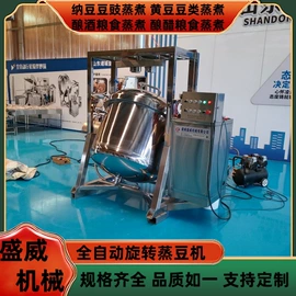 休闲食品加工;扒炉/铁板烧;商用多士炉