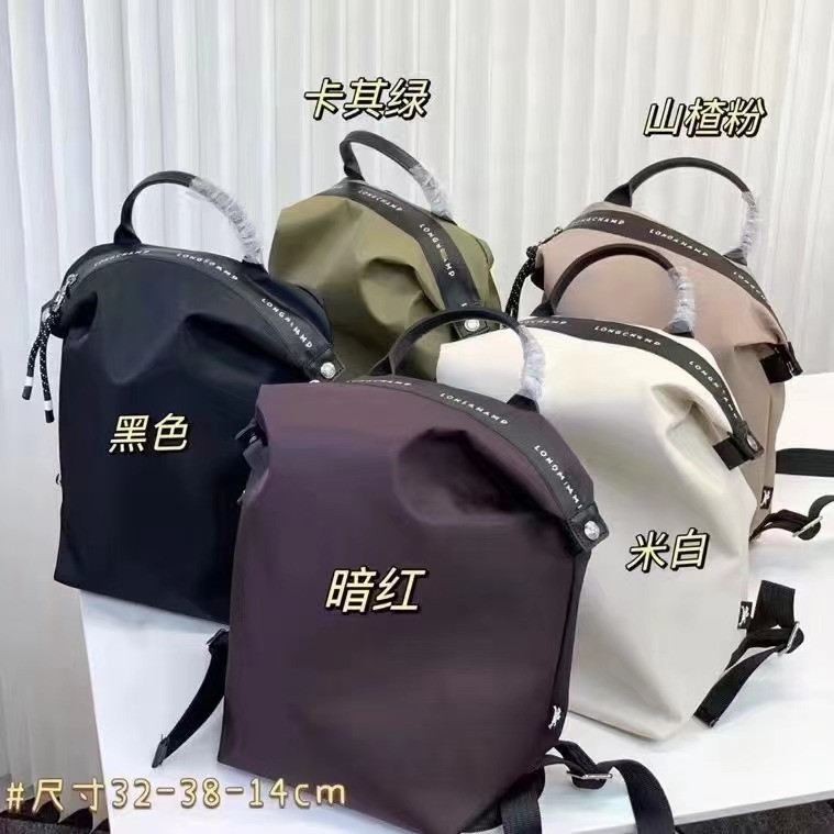Explosive Energy Backpack Thickened Nylon Schoolbag Waterproof Lightweight Large Capacity Schoolbag English Zipper Backpack