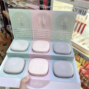 ���������W���y����p����覷�ˮ�����������Ƥ�a�y�W��Ů
