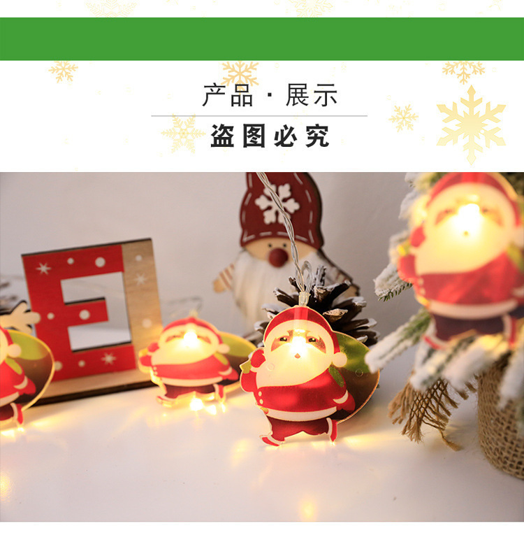 圣诞节灯串LED新款圣诞老人串灯电池盒USB雪人企鹅造型装饰彩灯详情9