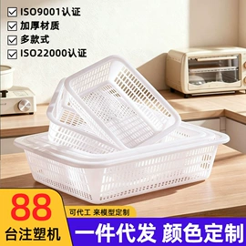 休闲椅/凳;塑料桌椅;移动马桶