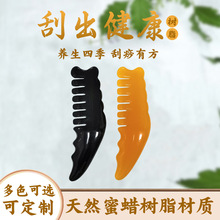 �^����Ħ���֬��Ϟ���������ǰ��X���j����ɰ�Ħ��ȫ��ͨ�ù���