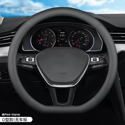 Steering wheel cover cover four seasons universal perforated - d-type-without-label-black-38cm