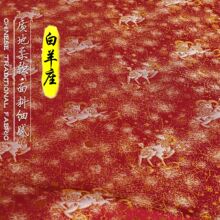 ��FS263�����������L�����������\�Ứ�\���������h�������R��