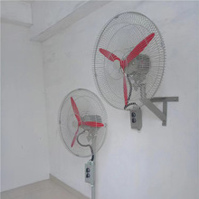 工业风扇FB防爆风机摇头扇防爆摇头扇FB-500 380V壁挂式工业壁扇