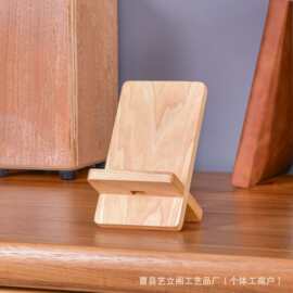 北美胡桃木手机支架跨境实木ipad平板支架通用手机支架桌面手机架