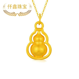 黄金项饰;黄金手饰;吊坠