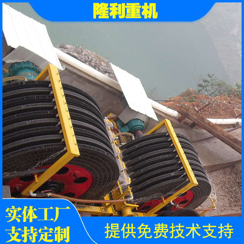 尾矿回收机 厂家定制稳定磁铁矿用回收机 尾矿打捞机