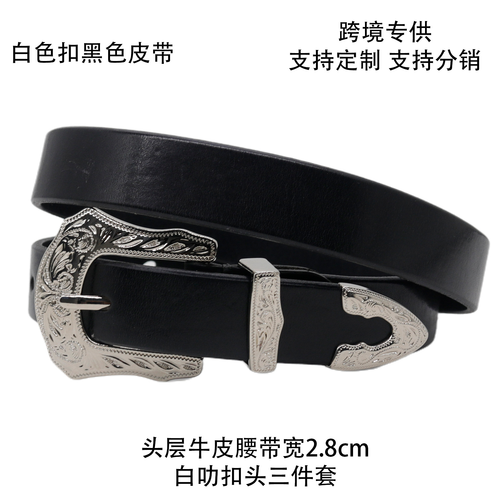 Top Grain Cowhide Leather Belt For Men And Women - Fashion Retro Vintage Versatile Luxury Slim & Wide Waist Belt - Thumbnail 2