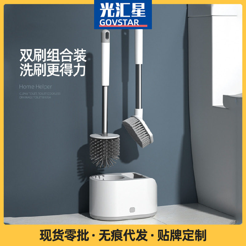 跨境新款TPR软毛长柄家用卫生间 一拖二浴室免打孔带底座清洁刷子
