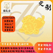 �����S���֙C�N 999����֙C�N��I�YƷԴ�^���SODM/OEM��D����