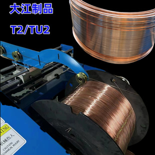 T2���~���� 1.5*1.5 2*2 2*3 2*4�o�����~�⾀ �~��l2*6�ӵ��~��