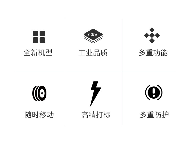 详情-06.jpg