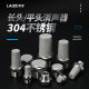 Copper long muffler flat head throttling plastic iron copper plug outer hexagon external thread internal thread stainless steel connector