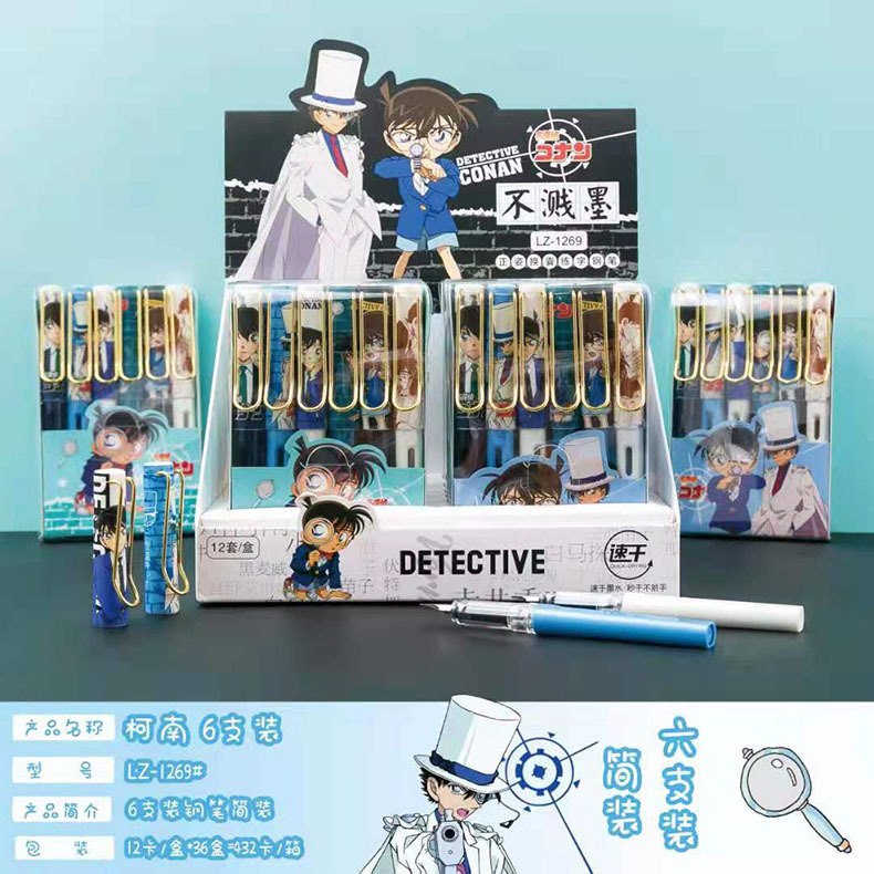 mmexport1625876461081