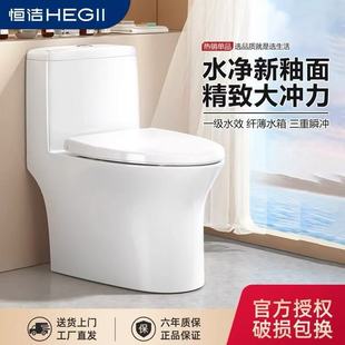 �a.���RͰ��ˮ����������ʽ��ˮ�o����������������܏������B�w