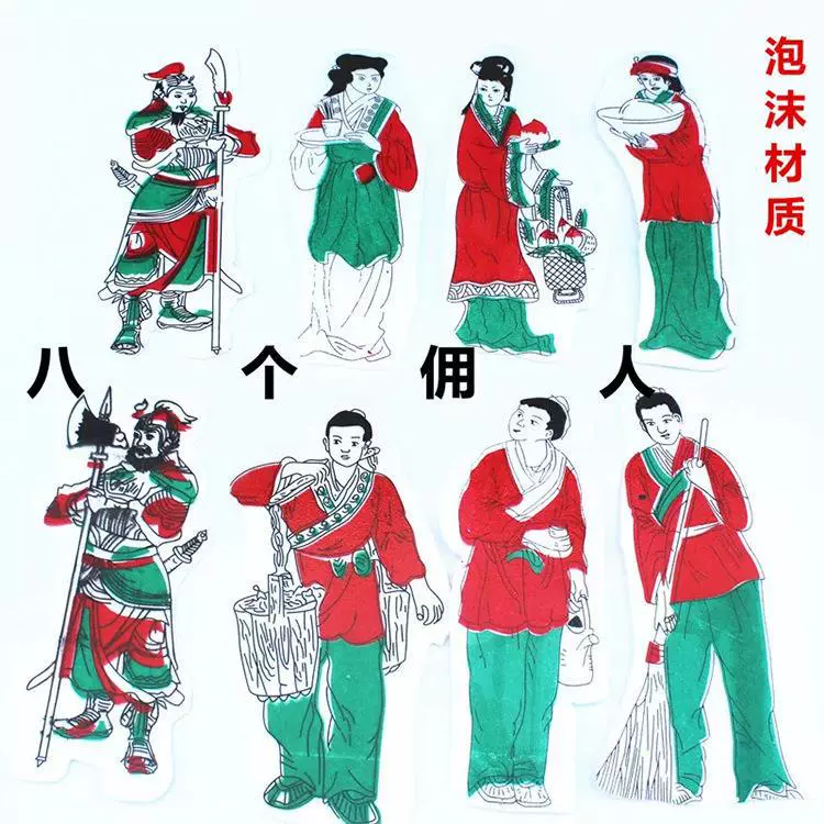 Жертвенные Поставки пены слуг 8 комплектов серии жертвенной годовщины Mingbi Yuanbao складной Yuanbao желтая горящая бумага