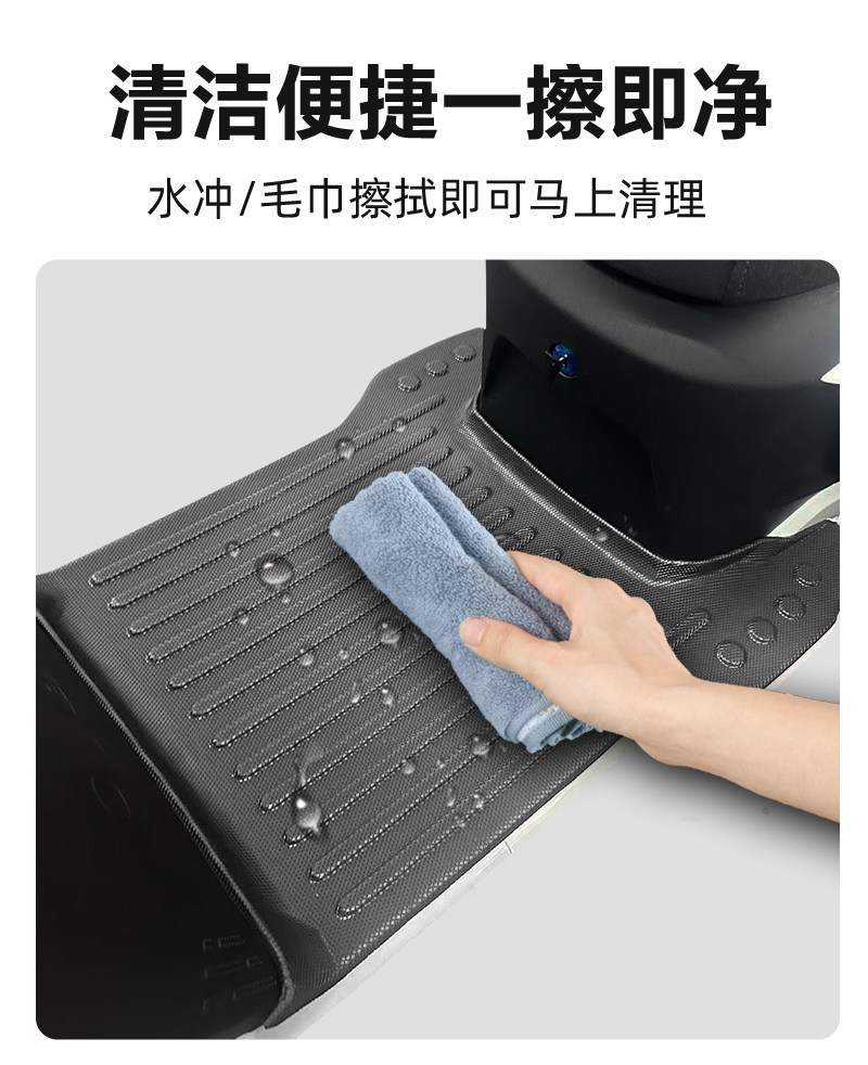 Suitable for Ninebot NZmix long pedal foot pads, Ninebot NZmix small pedal modified waterproof, wear-resistant, non-slip foot pads