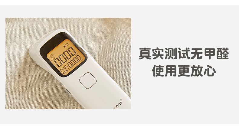 f4ee10c5-9825-4237-8eed-9a74f04fda8a.jpe