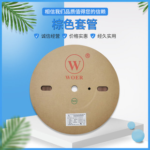 �o�u��ȼ�͟�s�׹ܣ��^���׹ܣ�늾���s�ܣ����o�׹ܣ�ĸ�Ź�