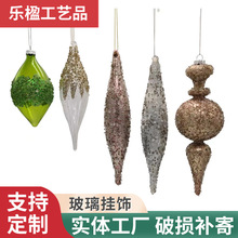 批发挂饰玻璃工艺品节日派对酒店装饰品圣诞节异型玻璃挂件