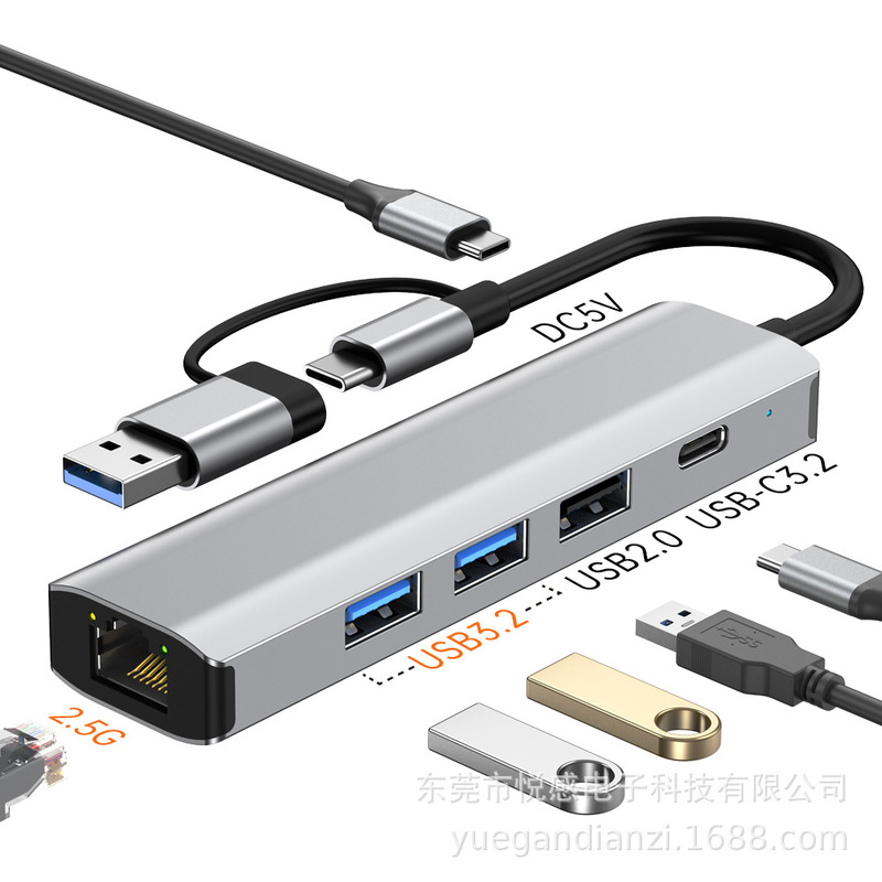 クロスボーダー usb3.2 ツーインワン ギガビット有線ネットワーク カード携帯電話タブレット USB ネットワーク ポート 10 ギガビット 2.5 グラムネットワーク カード|undefined