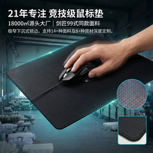 �羺���� ��ͼ�����ལ��99ʽ �۰�������ɬ���������Ϸ����
