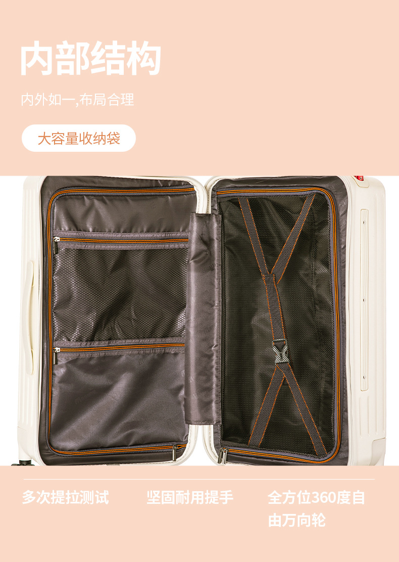详情切片_04.jpg